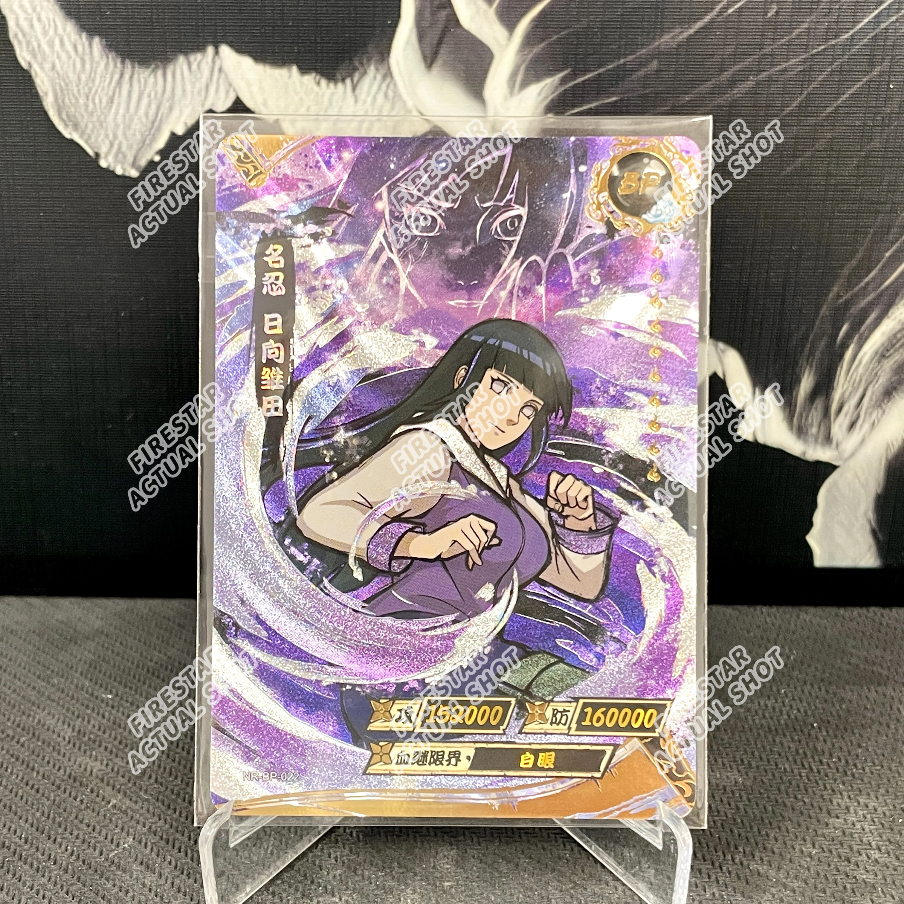 カヨウ ナルトカード BP 01-34シリーズ フルセット うちはサスケ 莫千鬼ザブザ レアコレクションカードゲーム おもちゃ クリスマス 誕生日プレゼント