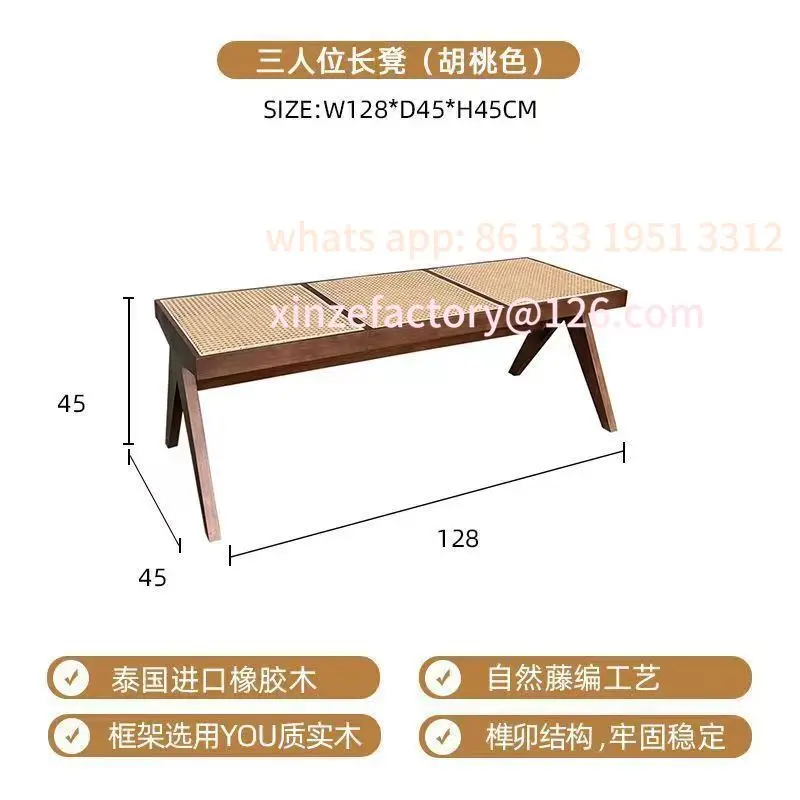 Bench rattan bedside stool wabi design solid wood simple small apartment simple medieval Chandigarh three-person stool