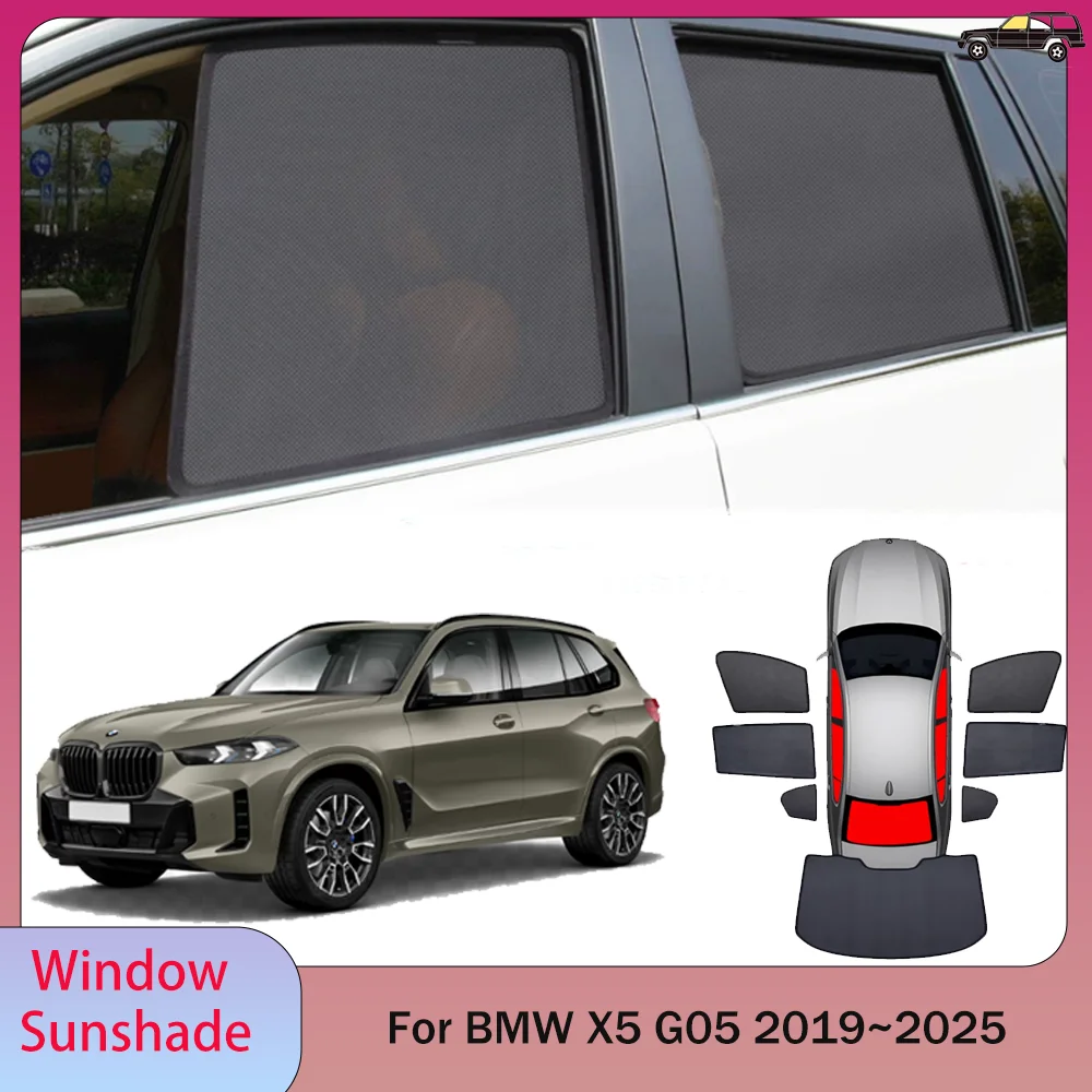 

Для BMW X5 G05 2019 ~ 2025 2020 2021 2022 2023 2024 Автомобильная магнитная сетка, солнцезащитный козырек для бокового окна, защитный козырек от солнца, аксессуары