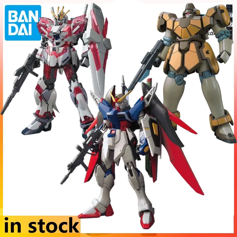 

BANDAI Genuine HGUC Assembly Model Series Normal Version H222 Description of Gundam C Equipment H223 Magnak H224 Fate High Model