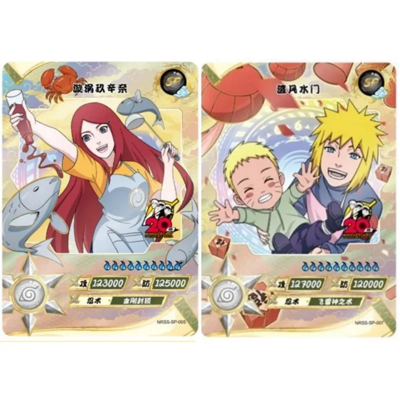 KAYOU Naruto Cards New Year Gift Box Rare Uzumaki Naruto SE Card Limited SP Card SV Gold and Silver Collection Card Kid Gift