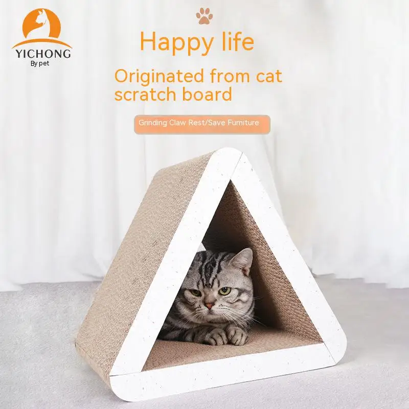 Large Cat Scratching Board Snowflake Upright Triangle Cat Nest Multi-Functional Scratching Board Corrugated Paper Toy Supplies