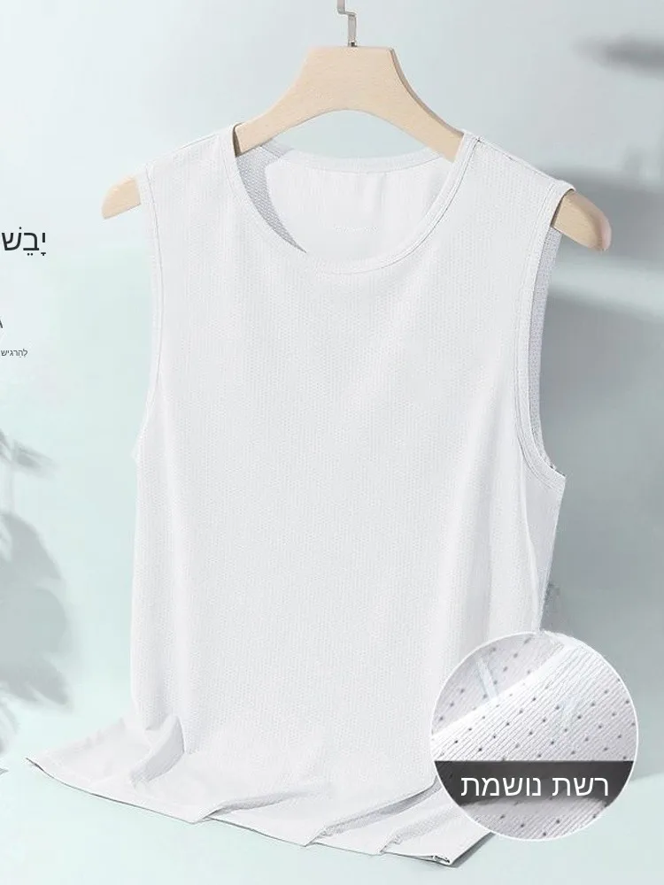 Ice Silk Vest Men's Summer Thin Outdoor Fitness Running Mesh Breathable Shoulder Loose Quick Dry Sleeveless T-Shirt