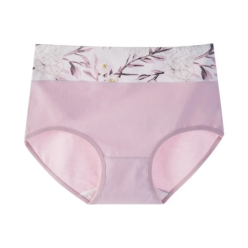 High Waisted Underw… - image