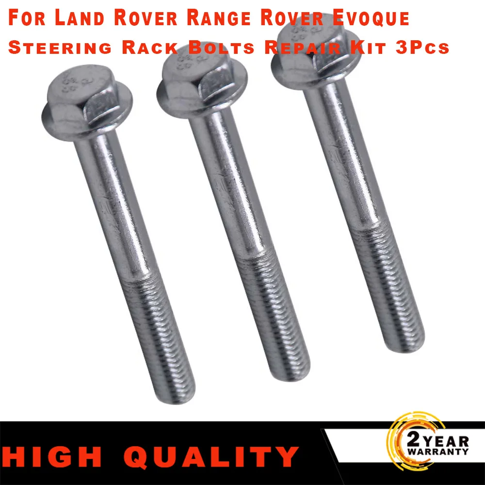 

FOR RANGE ROVER EVOQUE STEERING RACK MOTOR BOLTS X3 REPLACEMENT UPGRADE (2011-2018)