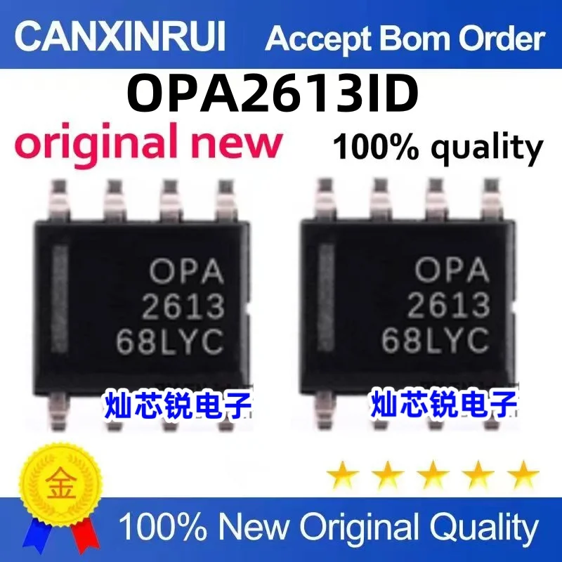 

（10 pieces）OPA2613ID OPA2613 SOP-8 Op Amp IC