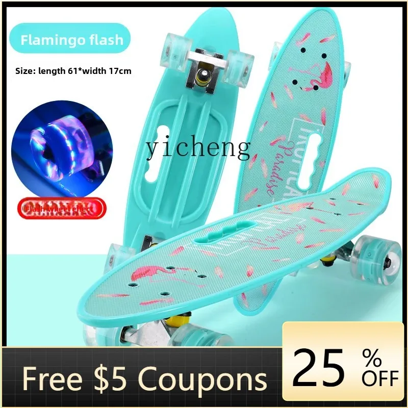 

ZZ Adult and Children Four-Wheel Scooter Beginner 3-12 Years Old Professional Board Broad Skateboard Skateboard