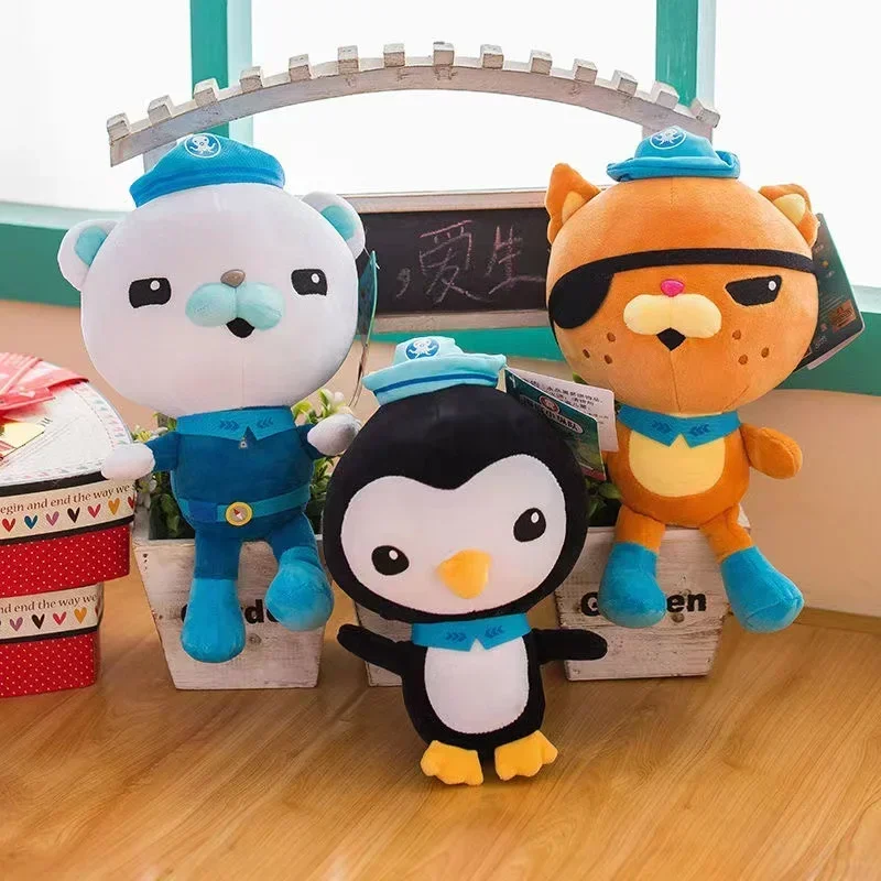 Coctonauts-子供向けの動物の形をしたぬいぐるみ,誕生日やソファの装飾に最適