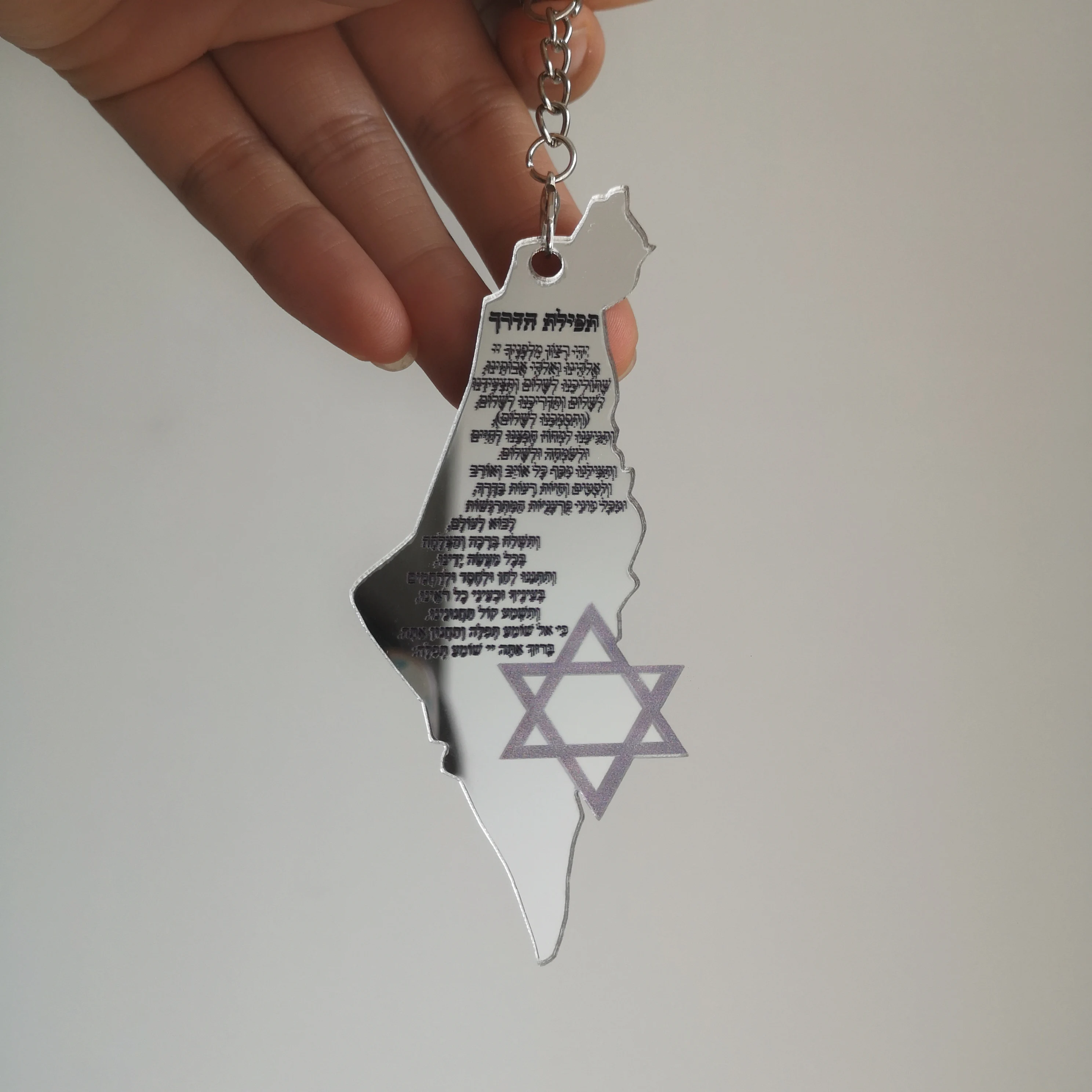 Porte-clés en acrylique avec i - Custom Star Map avis et prix