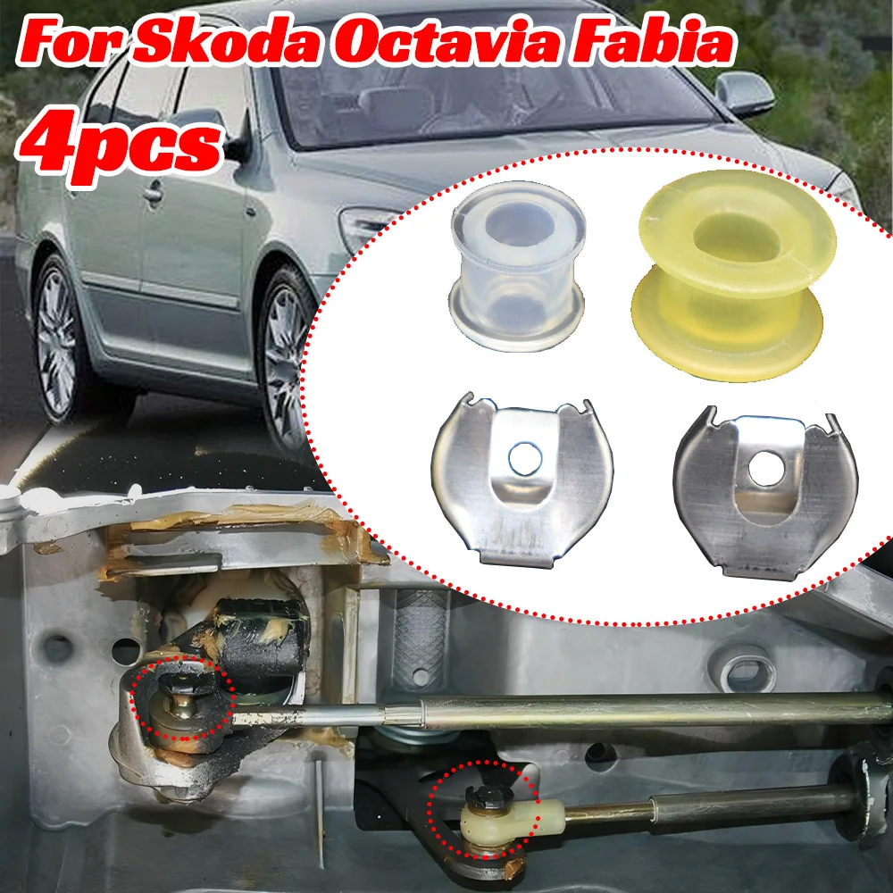 

For Skoda Octavia 1U 1Z Gearshift Cable Gearbox Control Bushing Lock Washer Gear Shifter Selector Lever Linkage End Rod 99-2013