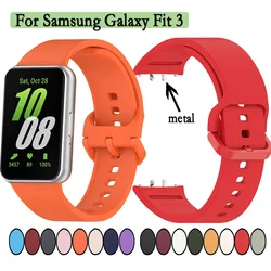For Samsung Galaxy Fit 3 Silicone Strap High Quality Watchband Metal Not Plastic Connectors Adjustable Wristband Good To Wear
