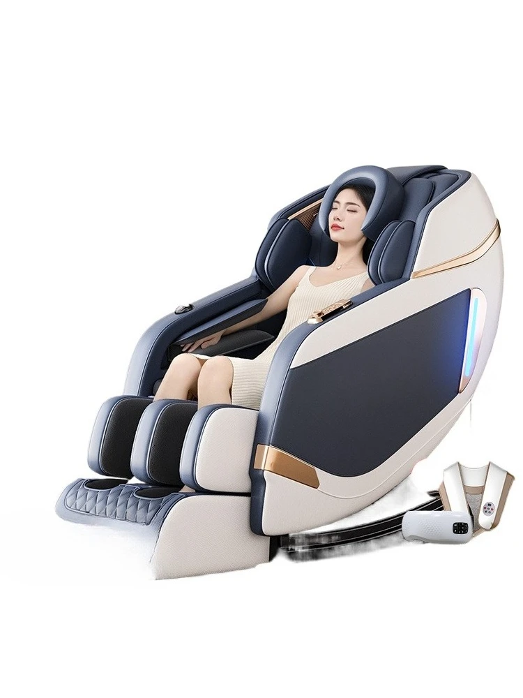 

Massage chair household full body multi-function automatic