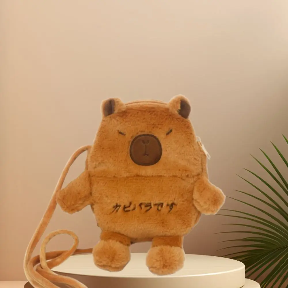 Casual Cartoon Capybara Crossbody Bag Korean Style Soft Plush Doll Shoulder Bag Purse Portable Mobile Phone Pouch Travel