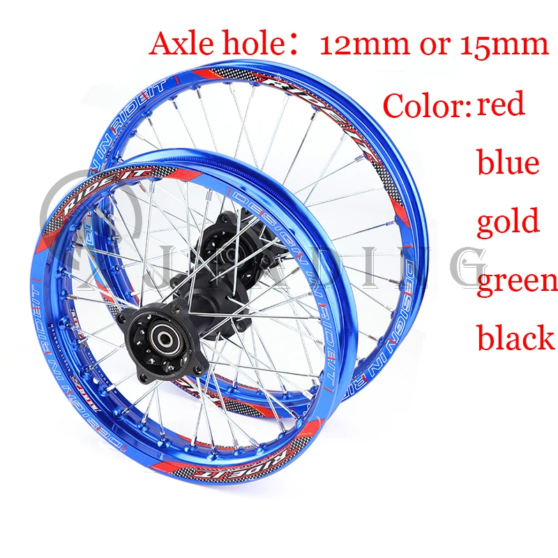 1Set 14 17 inch aluminium Alloy Wheel Front 1.60*17\