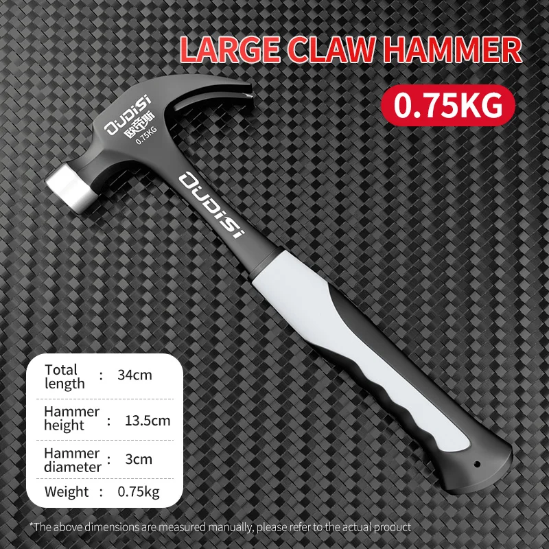 Multifunction Hammer Magnetic Claw Hammer for Woodworking Automatic Nail Suction Hammer Non-slip Shockproof Steel Hammer Tools