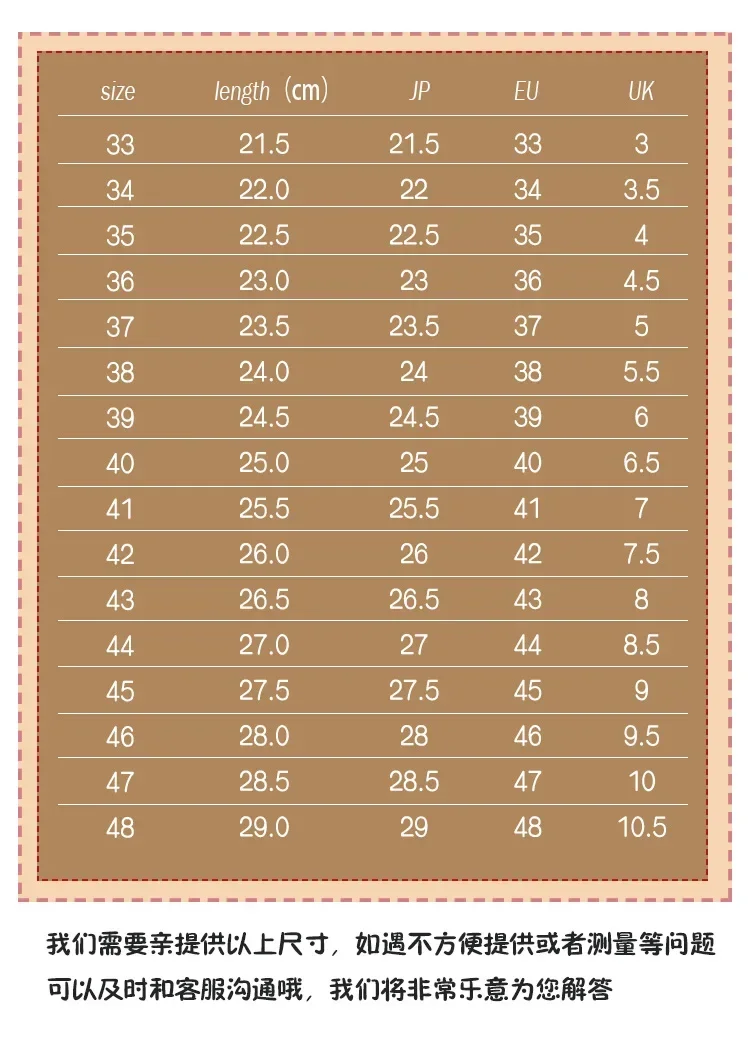 Xiangling Boots Xiang Ling Halloween Cosplay Shoes Genshin Impact High Heels For Women Girls 2020 New Hot Game