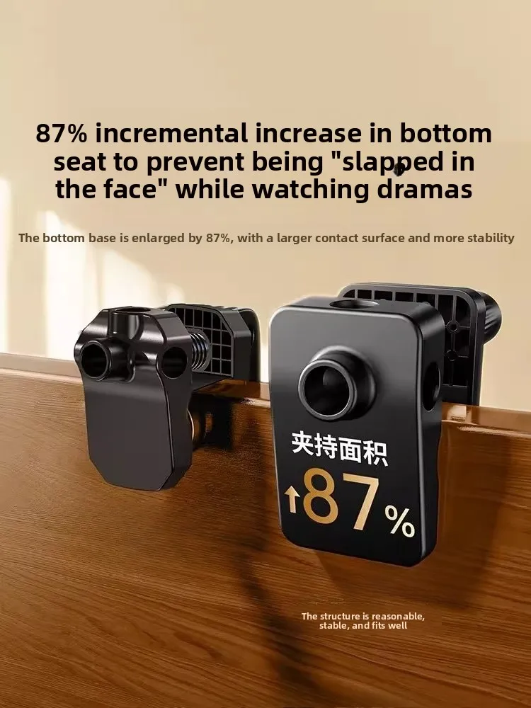 For UGREEN (LP823) Lazy Bedside Stand for Phone iPad Switch Tablet Universal Adjustable Holder