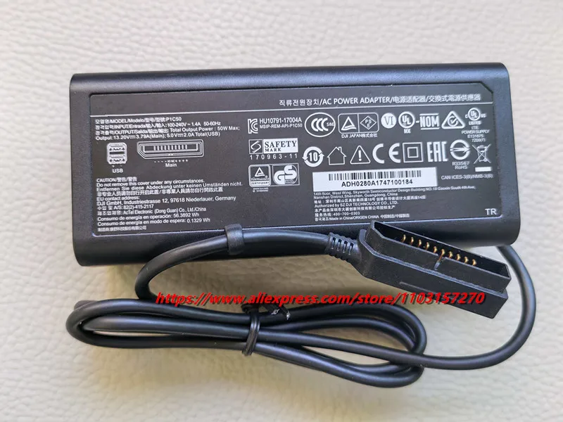 Original For DJI Mavic Air 1 Drone 50W Battery Charger BC-TRA P1C50  AC Power Adapter