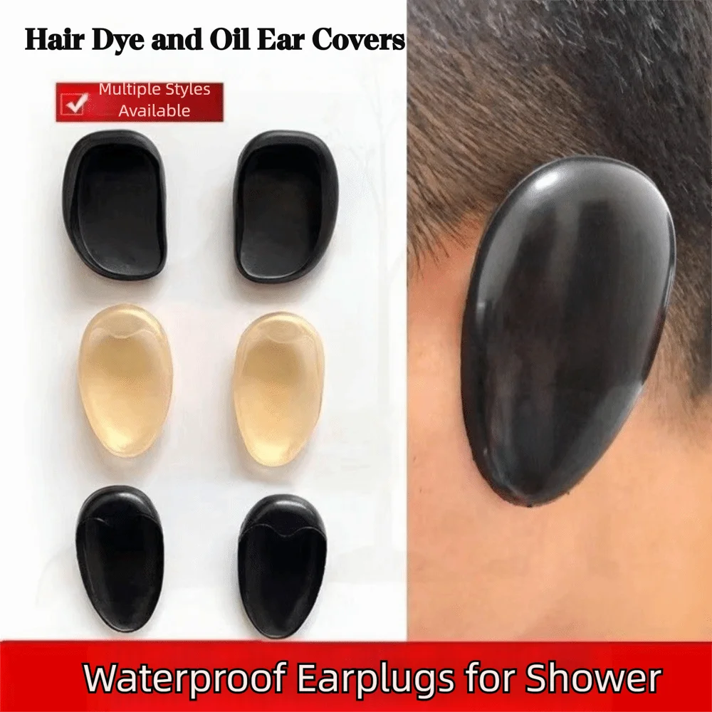 2Pcs Plastic Hair Dying Ear Covers Waterproof Baby Bath Tool Hair Dyeing Protectors Reusable Earmuffs Ear Protector Cover Caps