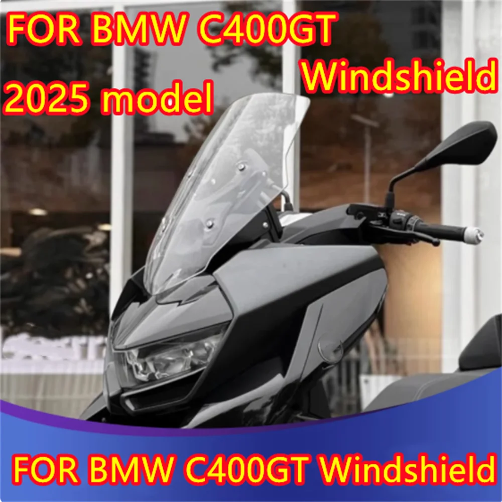 

Для 25 моделей BMW C400GT с модификацией лобового стекла и увеличенными аксессуарами для передней передачи, дождевик bmw c 400gt
