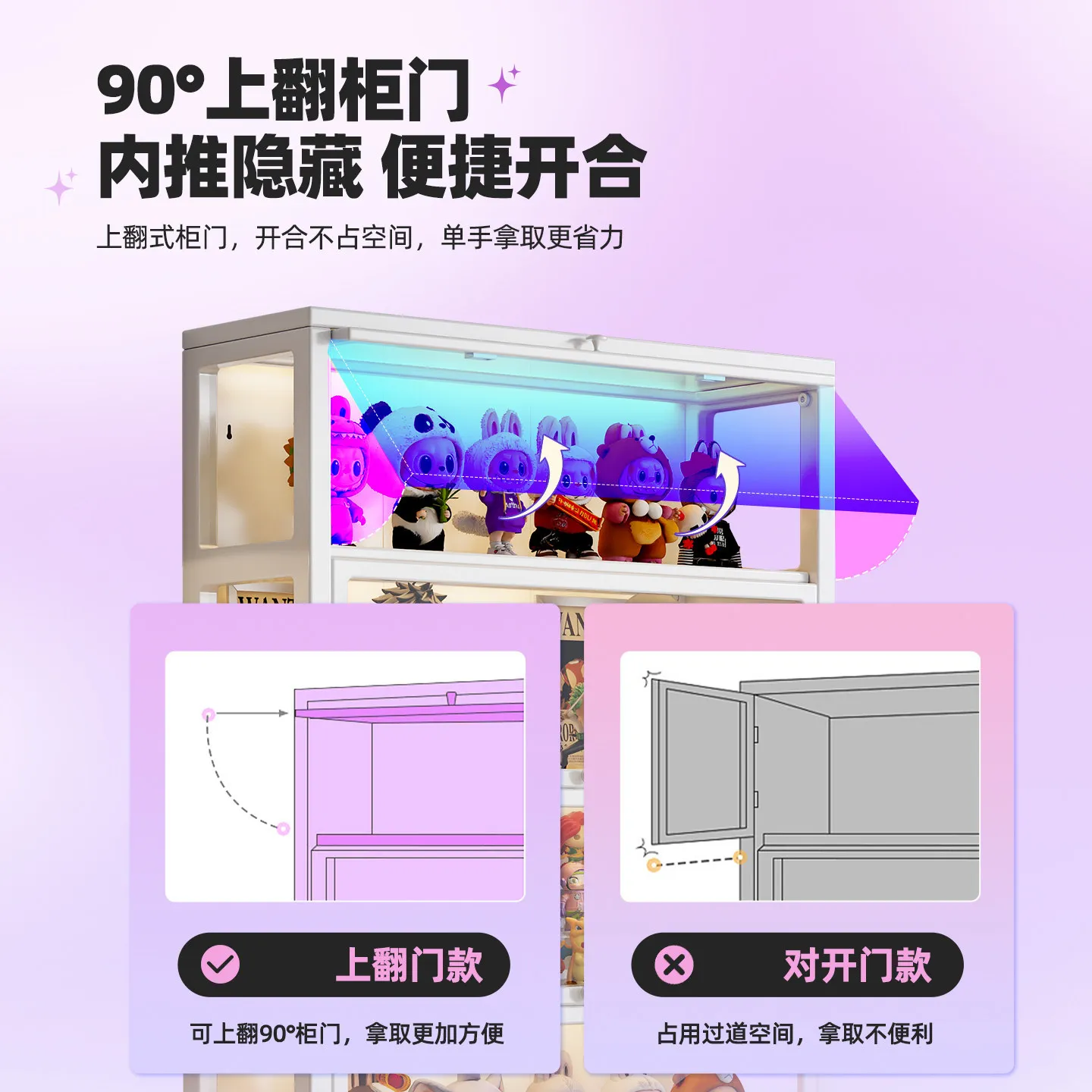Steel Bookcase Locker with Drawer Integrated with Door Metal Bookshelf Glass Figure Display Cabinet Iron Locker