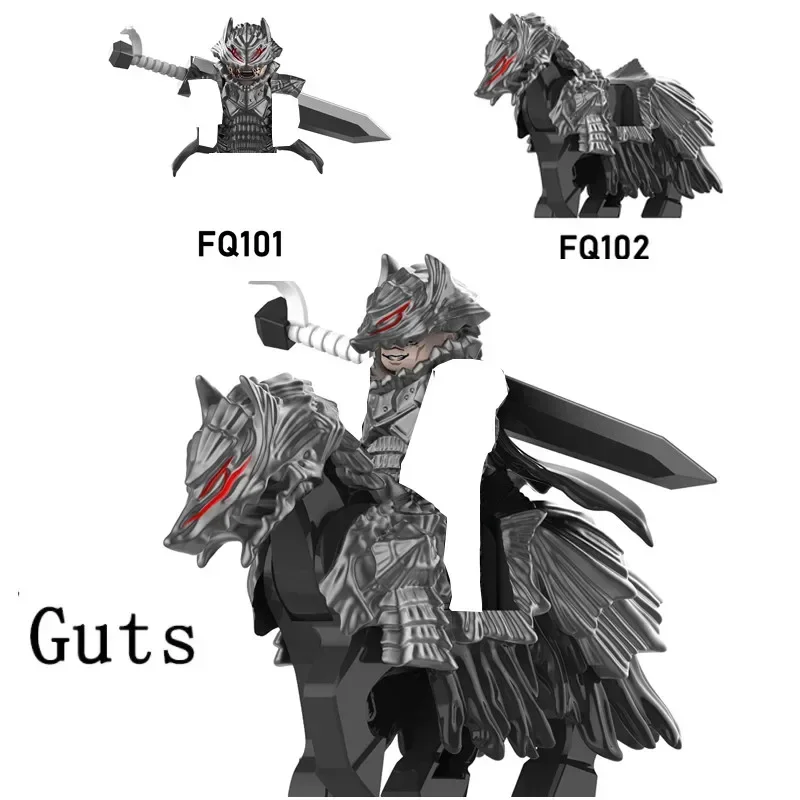 Berserk Guts Wolf Mount Building Blocks Set Mini Figure Anime Model Kit for Adults & Kids Collectible Toy Party Gift