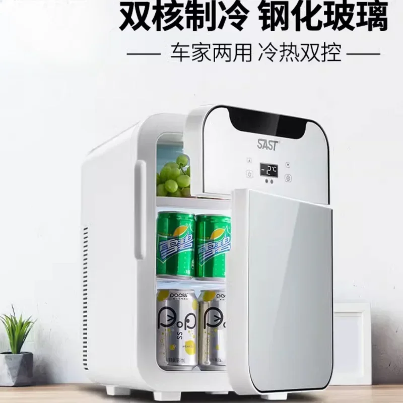 USB/220V Compact and Portable SAST Fridge for Breast Milk Storage, Perfect for Home, Dorm, Beauty Products, Cosmetics, and Car