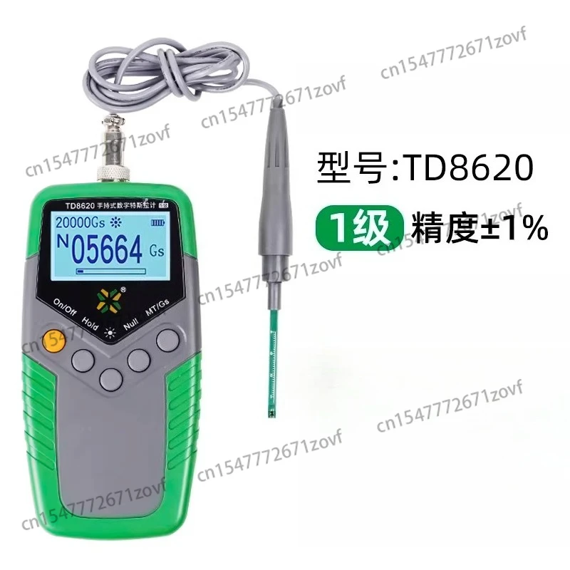 Adequado para detector de remanência de força de campo magnético, medidor TD8620, teste de força magnética TM5100
