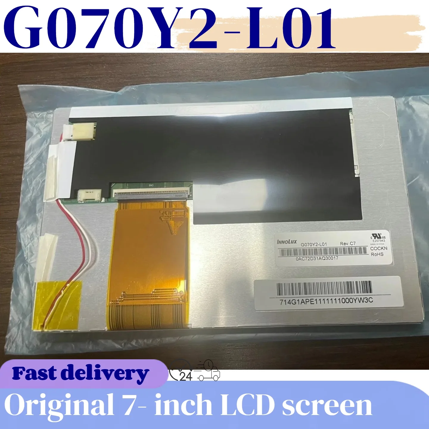 الأصلي G070Y2-L01 800*480 20 دبابيس 100% اختبار 7 بوصة شاشة LCD لوحة العرض ل Innolux