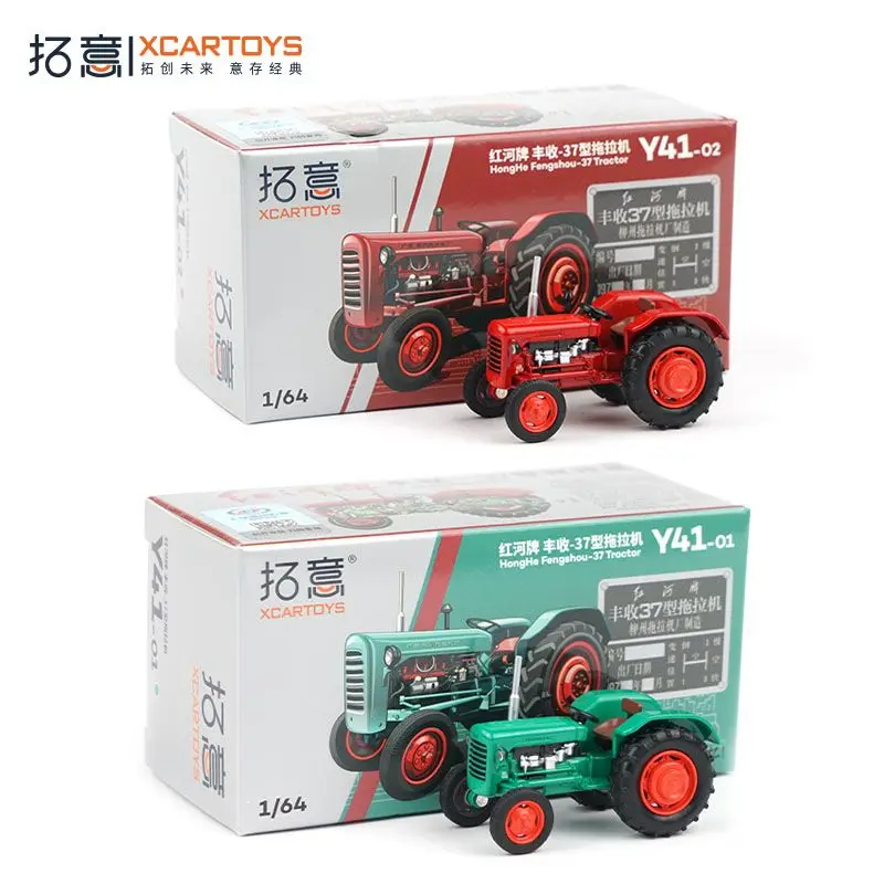 

XCARTOYS масштаб 1/64, игрушка-трактор из сплава, красная река, урожай 37, миниатюрная модель автомобиля для детской коллекции