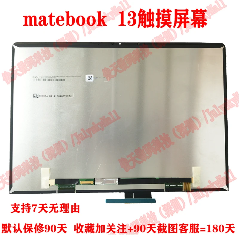 Imagem -02 - Polegadas 2k Tela Lcd Nova e Original para Huawei Matebook 13 Wrtd-wfe9 Wfh9 Wdh9 Toque Componente de Exibição Lcd P130 13