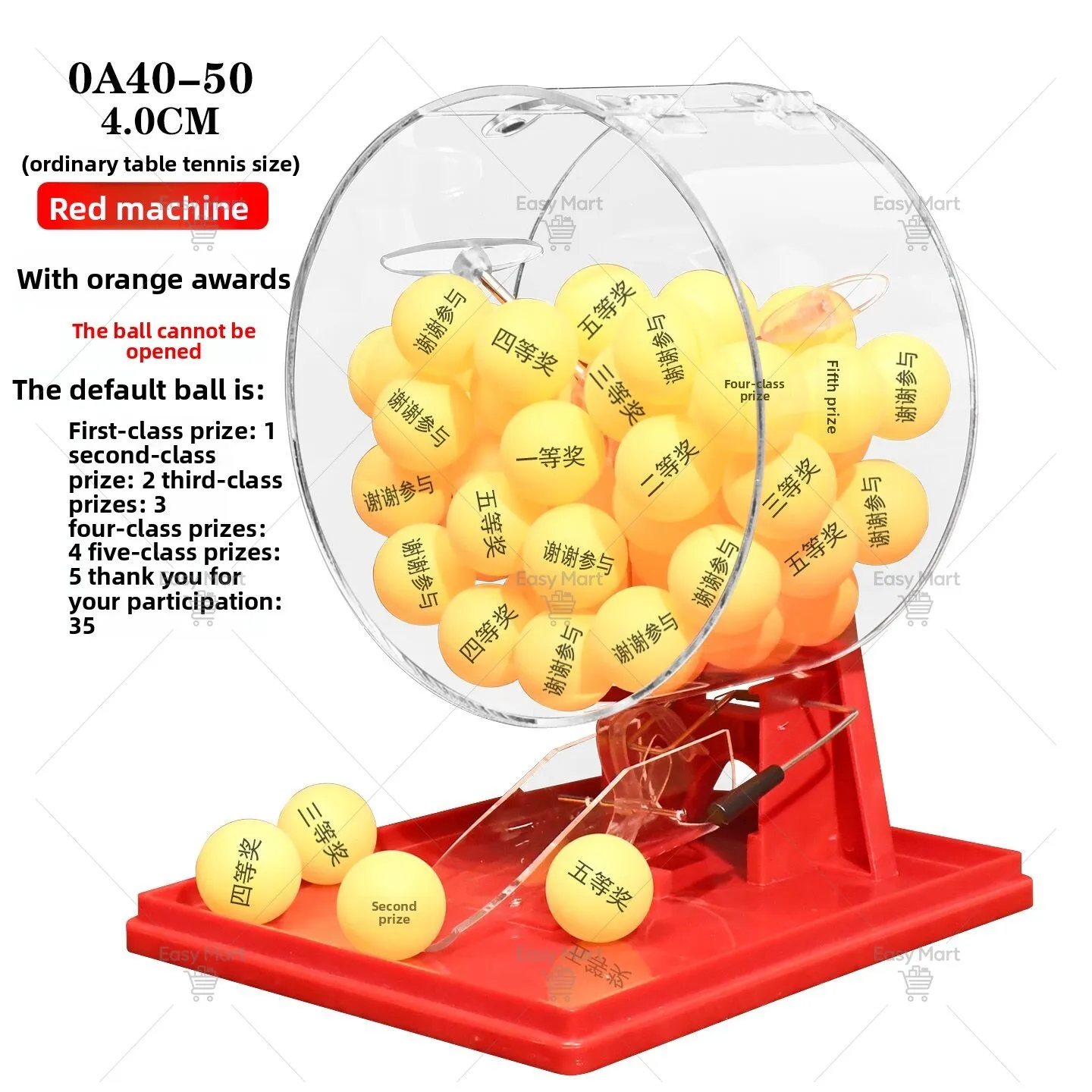 Lottery two-color ball lottery machine Transparent lottery machine Number selection machine Table tennis welfare