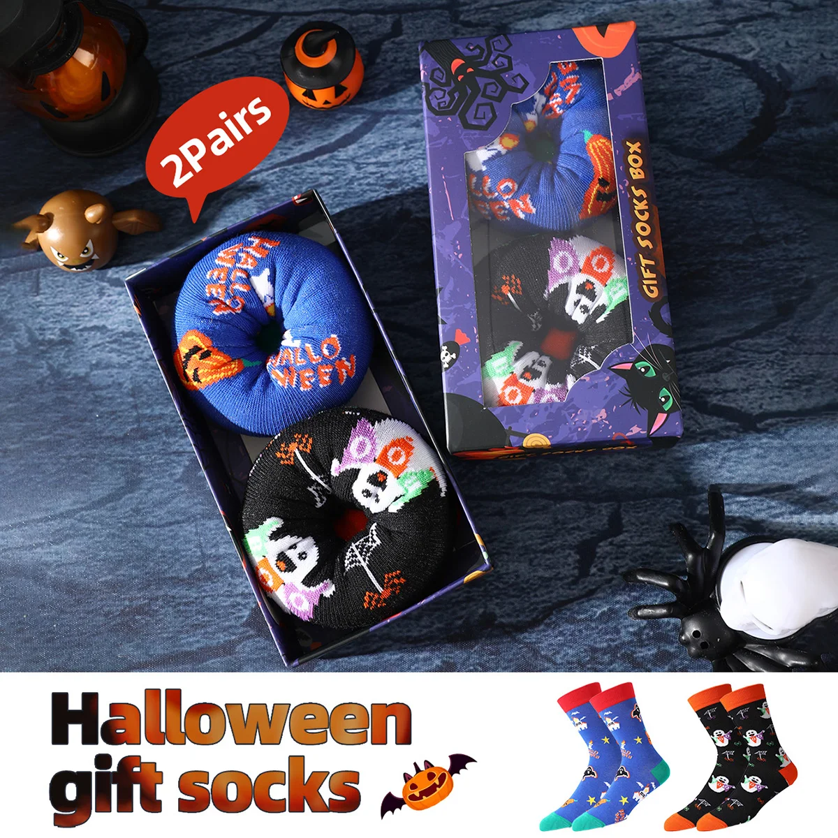 

2 pairs of gift box packaged unisex mid-calf socks in a doughnut shape, a novel and creative interesting holiday gift.