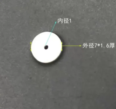 

M1 M2 M3 M4 M5 M6 M8 M10 M16 M23 Ceramic Spacer Washer High Temperature Resistant Gasket Sealing Ring Insulating Ceramic Oring