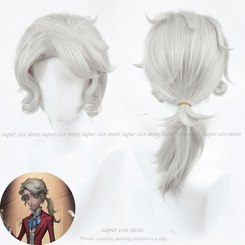 Game Identity V Composer Frederick Kreiburg Cosplay Costume Wig Top Pants Red Tailcoat Uniform Man Halloween Carnival Party Suit