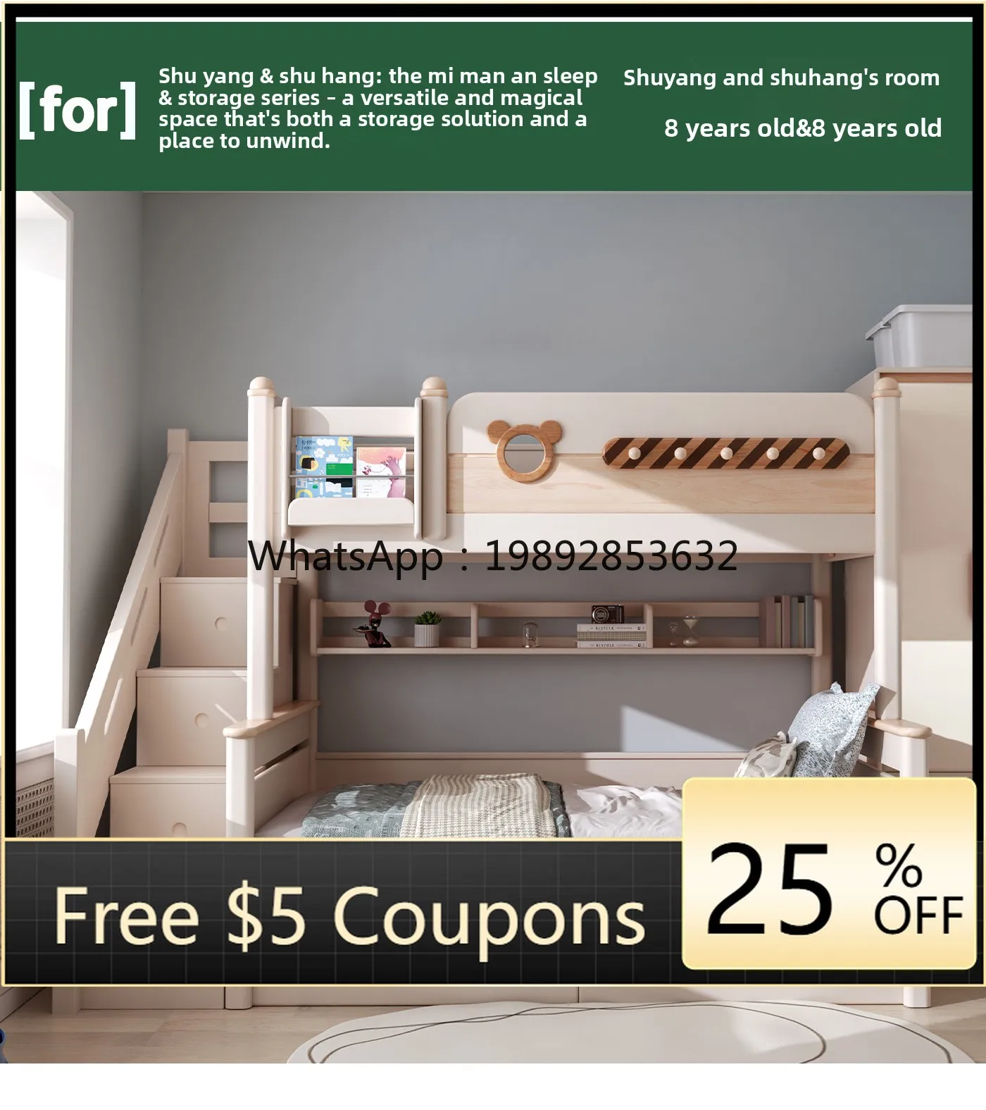 Yfy Cream Style Bun… - image