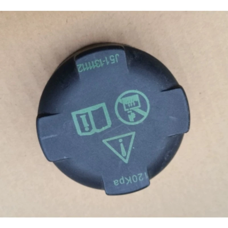J51-1311112 Expansion Tank Coolant Kettle Assembly Kettle Cover for Chery Kaiyi C3 C3R Riich X1