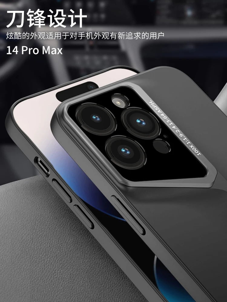 Luxury anti-fall frosted mobile phone case For IPhone 14 15 Pro Max Fashion Anti-collision phone case For iPhone 14 15 ProMax