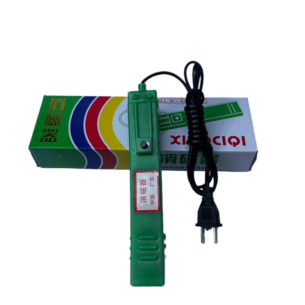 ممر لعبة فيديو شاشة تلفزيون ملونة قضيب مغناطيسي مضاد للتدخل أنبوب الكاثود CRT جهاز مغناطيسي 220 فولت تيار متردد #5