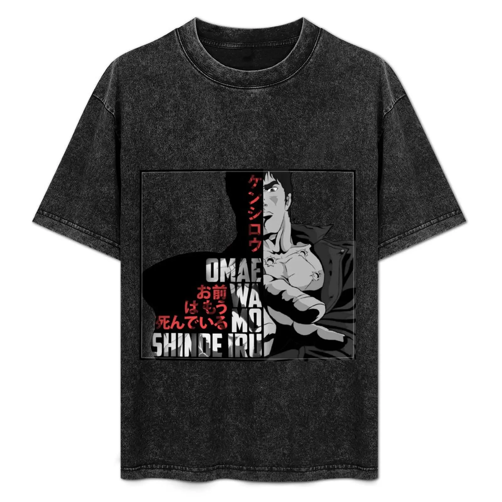 

Kenshiro Hokuto No Ken T-Shirt Big Size Crew Neck T-Shirt