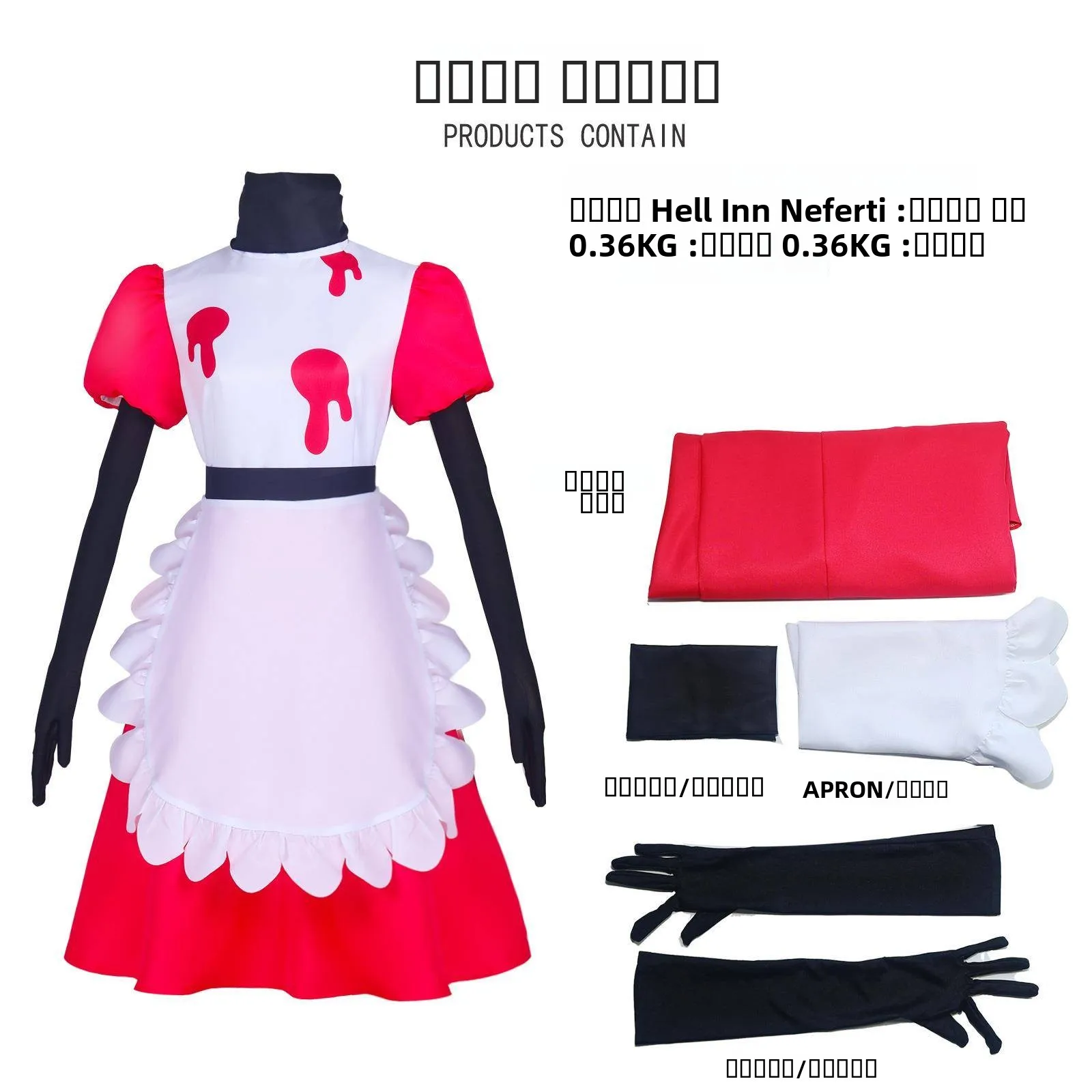 ヘルズキッチン ネフェルティティ コスプレ衣装 Eabycosplay ローリーンコスチューム 女性用伝統的な民族衣装 ステージパフォーマンス衣装