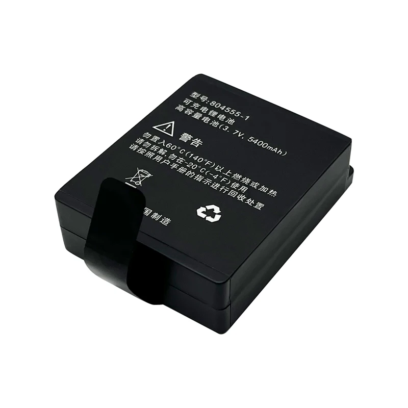 Bateria RTK S720 para o controlador de dados South Kolida Ruide, 5400mAh, 3.7V, S750 Li-ion, GPS, RTK