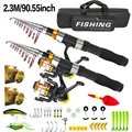 2.3m double rod set