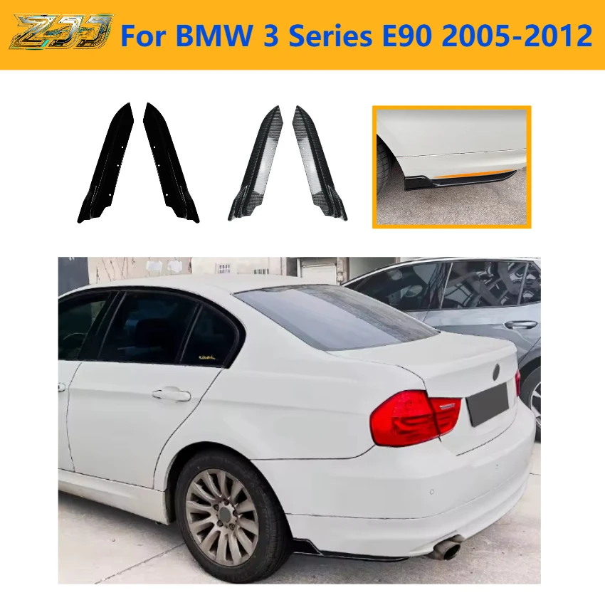 

New Car Rear Bumper Splitter Rear Wrap Corner Diffuser Spoiler Auto Aftermarket Parts For BMW 3 Series E90 2005-2012