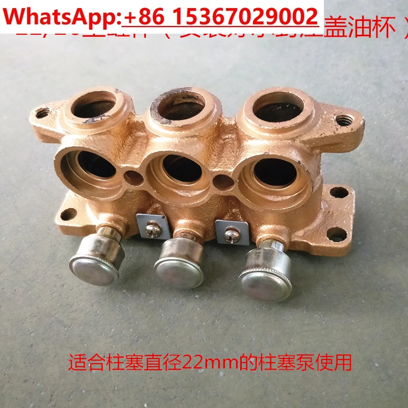 22/26/30 60 90 120 three-cylinder plunger pump cylinder agricultural sprayer / pressure