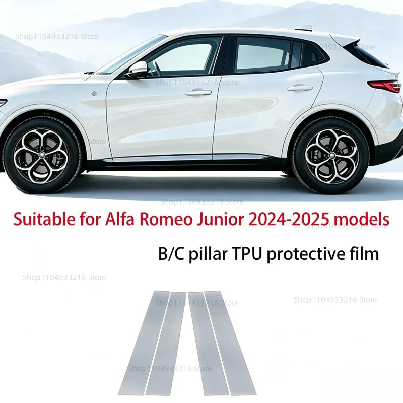 TPU Transparent Black Protection Film For Alfa Romeo Junior 2024-2025 Car Exterior A/B/C Window Pillar Anti Scratch Accessory