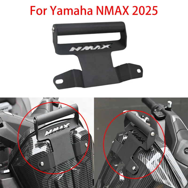 

Кронштейн круиз для мотоцикла Yamaha NMAX 2025, модифицированные аксессуары для мотоциклов, навигационный кронштейн для мотоцикла