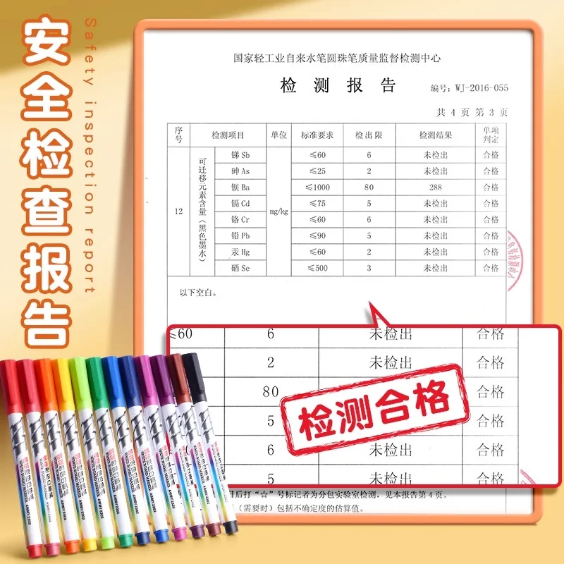 علامات السبورة البيضاء الملونة M&G، علامات السبورة البيضاء القابلة للمسح، 8 ألوان/12 لونًا للاستخدام الطلابي والمكتبي