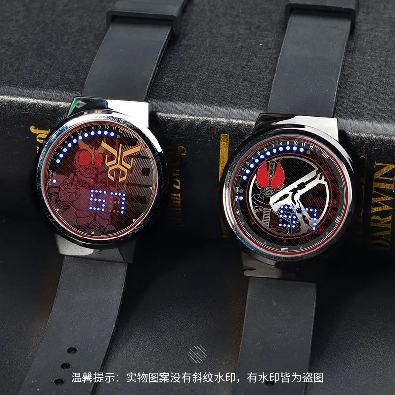 Kamen Rider Watch E… - image