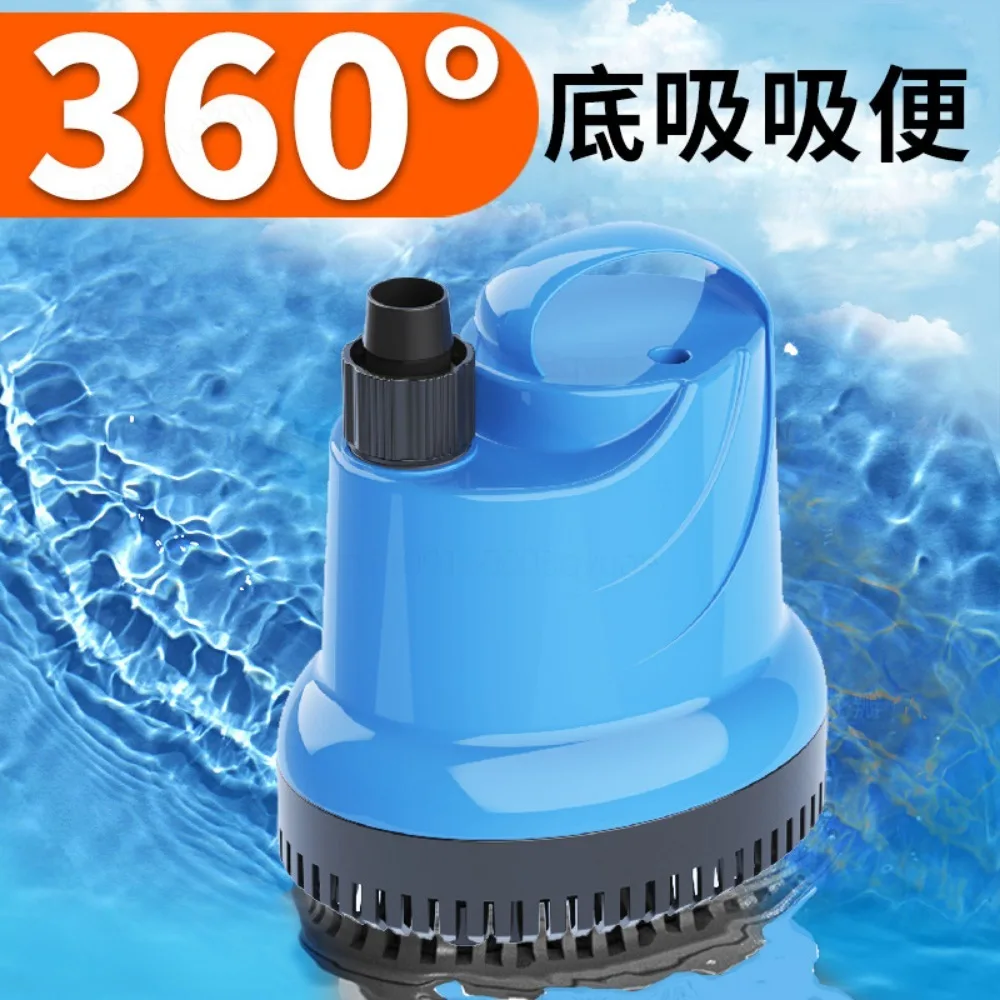 Bottom Suction Submersible Aquarium Water Pump, Silent Fish Tank Water Change & Waste Filter Pump